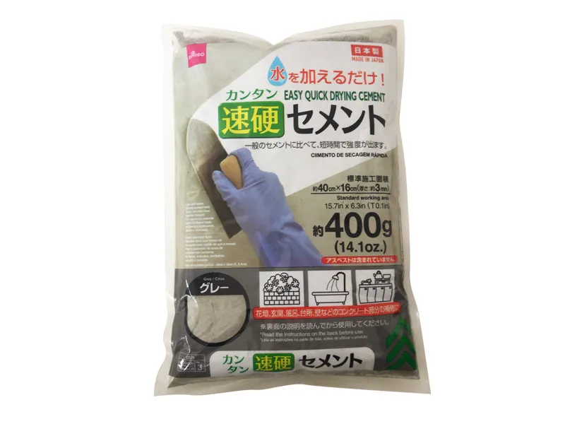 Easy Quick Drying Cement 14.1oz
