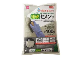 Easy Quick Drying Cement 14.1oz