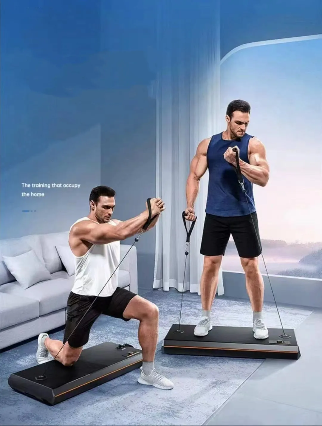 Ice Silk Quick-Drying Fitness Vest