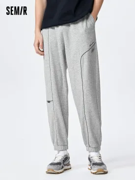 Men's Knitted Comfortable Moisture-absorbing Quick-drying Jogging Pants