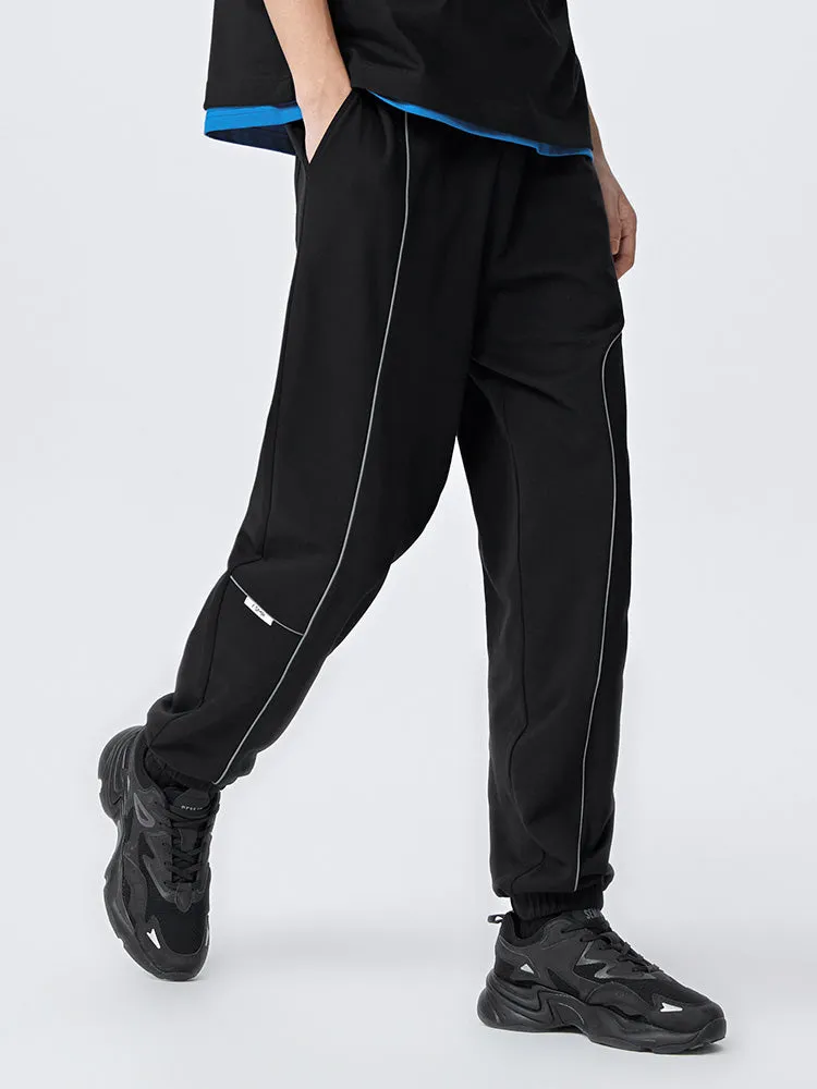 Men's Knitted Comfortable Moisture-absorbing Quick-drying Jogging Pants