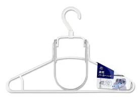 Quick Drying Hoodie Hanger