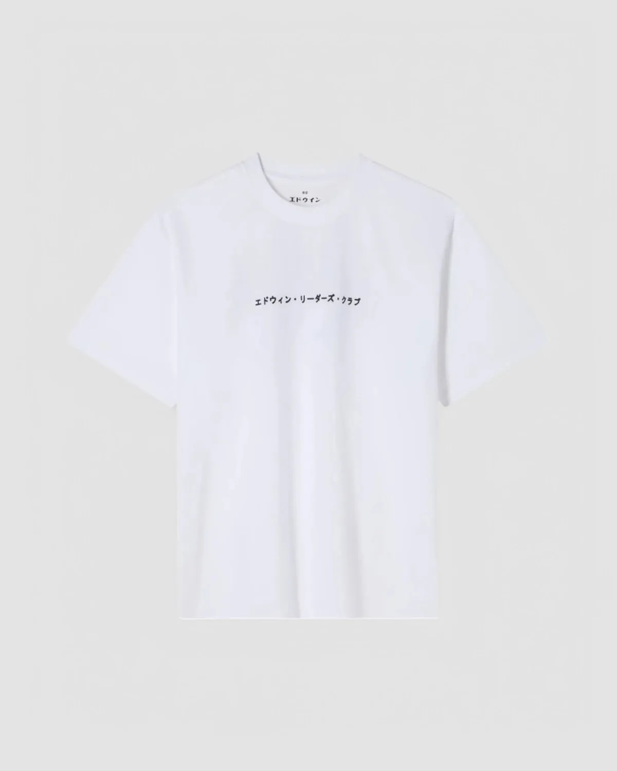 Uniform T-shirt - White